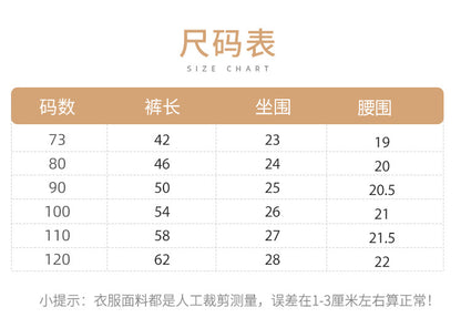 DA0122夏季女童甜美蝴蝶結休閒薄款透氣純色坑條長褲2024.04.12