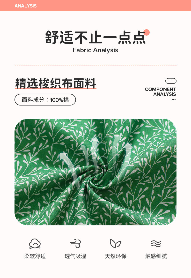 AM1905夏季翻領公主短袖純棉連衣裙2024.03.05