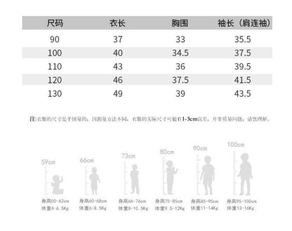 AD1335秋冬韓版加絨加厚休閒花朵長袖上衣2023.12.08