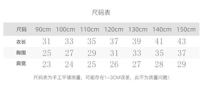 CA4276秋季女童黑色T恤吊帶花朵歐根紗紗裙套裝2024.08.06