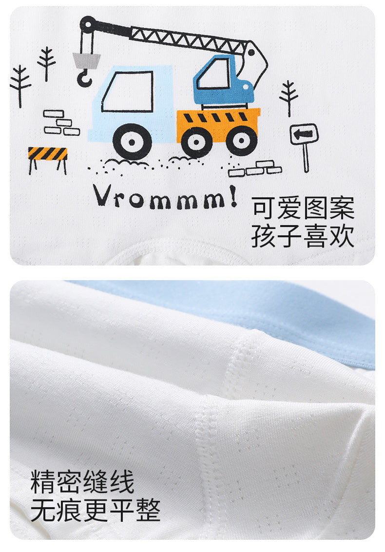 AK4155男孩卡通工程車兒童平角透氣網眼內褲2024.07.30