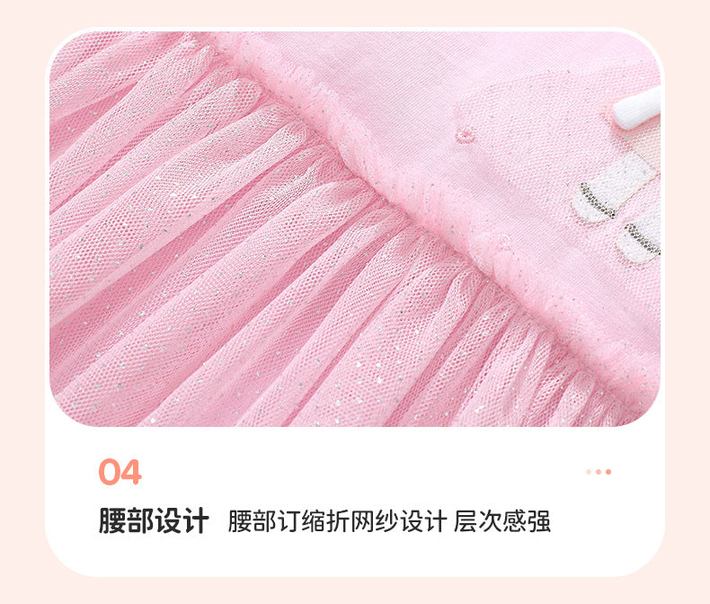AM1801夏季可愛兔子短袖連衣裙2024.03.05