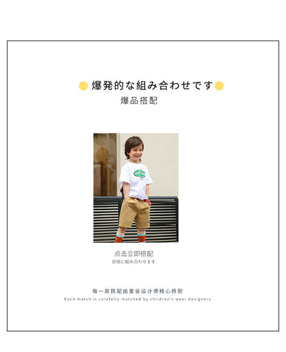 EM3117日系夏季男童工裝短褲2024.03.22
