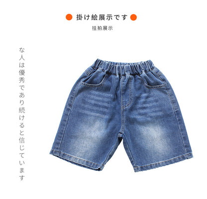 EM3368日系夏季牛仔五分褲2024.03.22