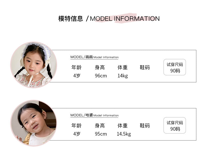 AD8935韓版春秋蕾絲上衣兩件套2023.12.29