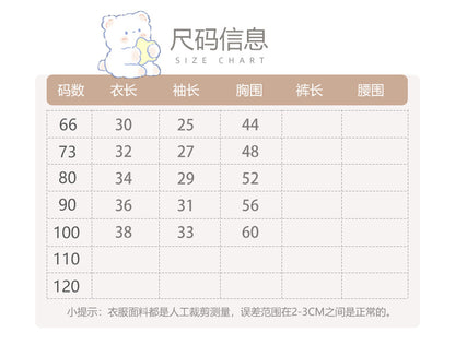 DK2096女童大翻領純色百搭長袖套頭針織上衣2024.07.05