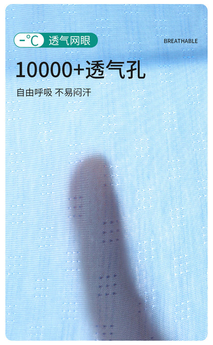 AK4088夏季兒童太空人輕薄冰絲透氣內褲2024.07.30