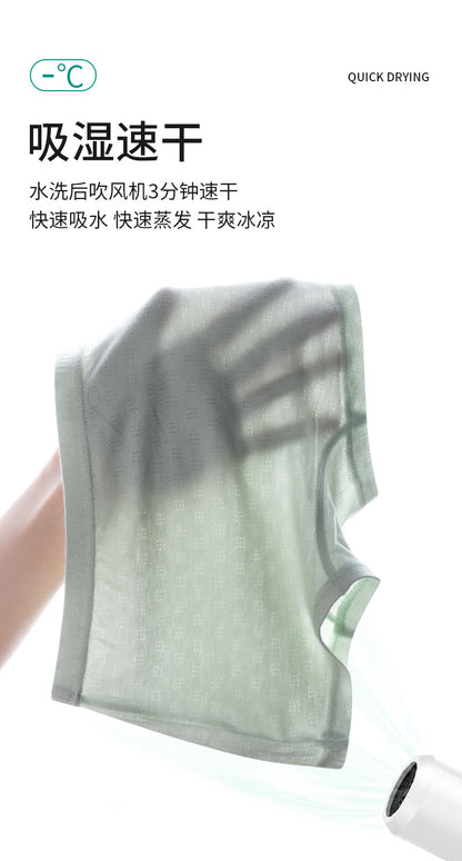 AK4158夏季男童恐龍圖案薄款冰絲透氣內褲2024.07.30