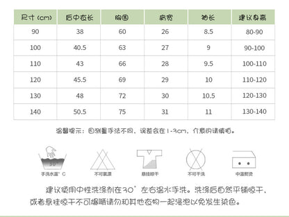 BJ1124夏季歐美中小童滿版彩色恐龍休閒印花圓領短袖T恤2024.06.21