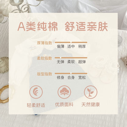 DK0275秋季INS女童可愛卡通繡花翻領長袖襯衫+牛仔背帶裙兩件套2024.07.05
