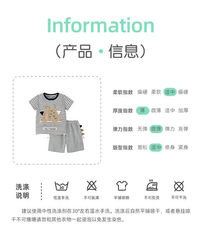 BN9544夏季歐休閒男童條紋圓領短袖鬆緊腰褲套裝2024.05.31