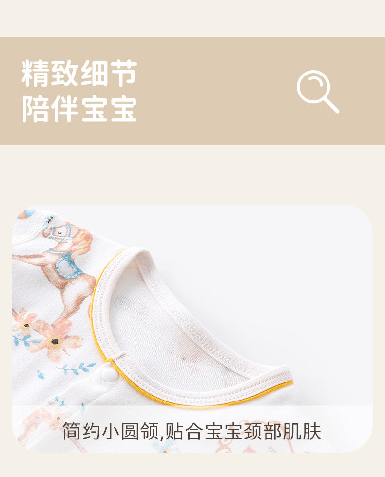 DM3112春秋薄款嬰兒棉毛套裝2024.03.08