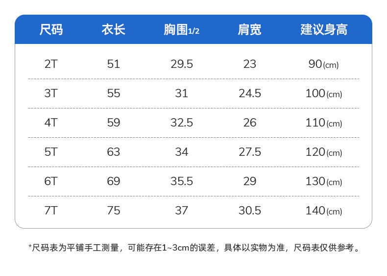 AM0931夏季彩色斑馬無袖棉質連衣裙2024.03.05