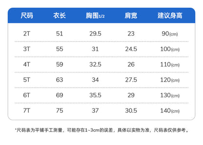 AM0931夏季彩色斑馬無袖棉質連衣裙2024.03.05