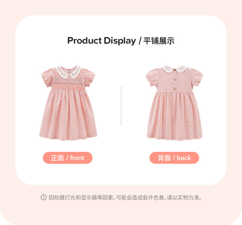 AM1852夏季翻領公主袖連衣2024.03.05