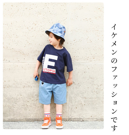 EM3208夏季純棉日系男童短袖t恤2024.03.22