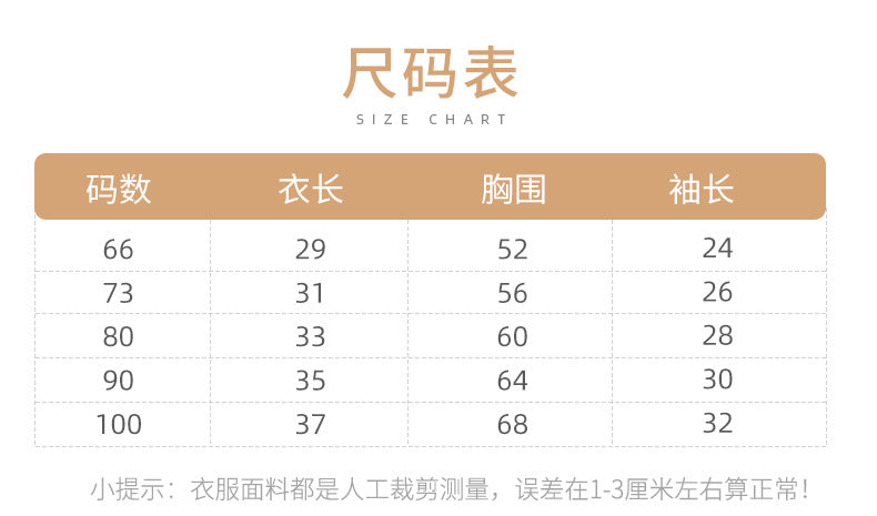 DK2051秋季針織衫圓領長袖純色開衫毛衣2023.07.28