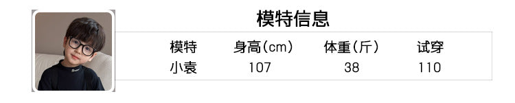 EK0958夏季兒童帥氣抽繩微彈寬鬆棉質五分褲2024.07.09