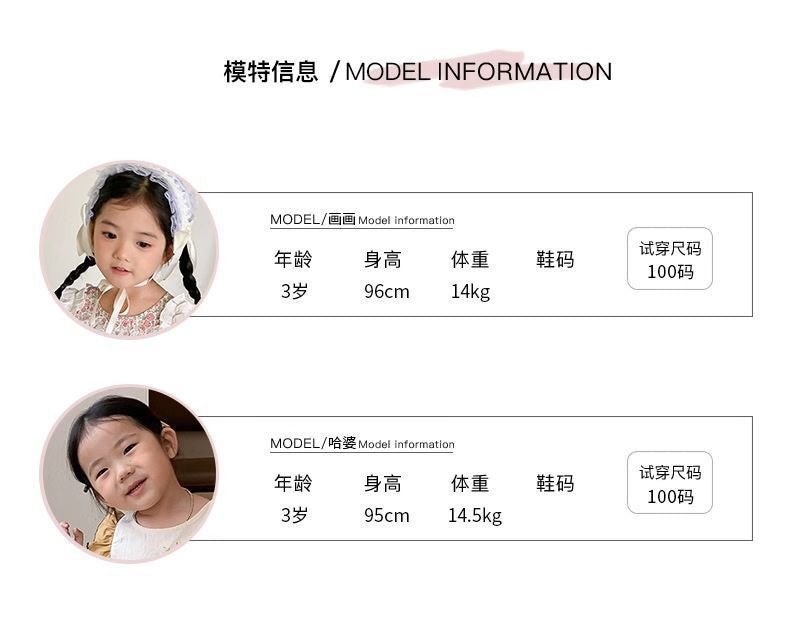 AJ1208夏季娃娃領網紗繡花寶寶連衣裙2024.06.07
