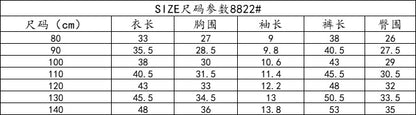 BM8822點點夏季家居睡衣短袖T恤兩件套2024.03.01