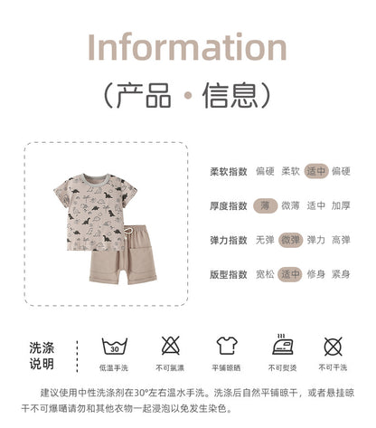 BM9546夏季歐美中小童滿版恐龍圓領短袖褲子兩件套2024.03.26
