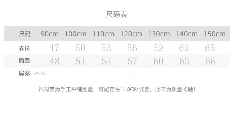 CJ4503夏季牛仔襯衫短褲寬鬆休閒兩件套裝2024.06.28