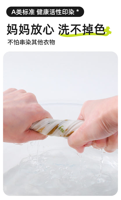 AK4055夏季薄款男孩文青風莫代爾網孔透氣兒童內褲2024.07.30