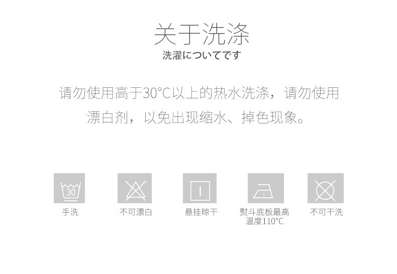 EM3353日系夏季彩色印花純棉短袖T恤2024.03.22