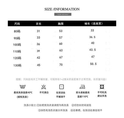 BF2739春季韓版卡通兔插袖百搭T恤2024.02.23