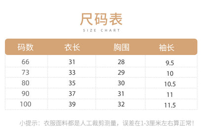 DA0131夏季女童寶寶純色木耳邊軟牛仔短褲2024.04.12