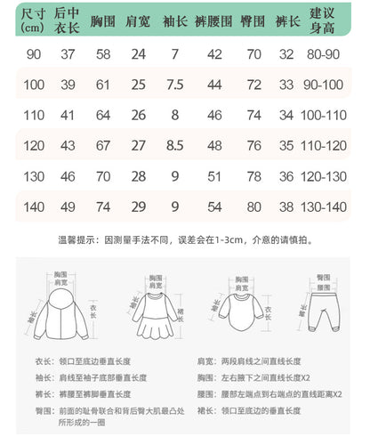 BM9569夏季歐美中小童鱷魚休閒短袖圓領上衣兩件套2024.03.26