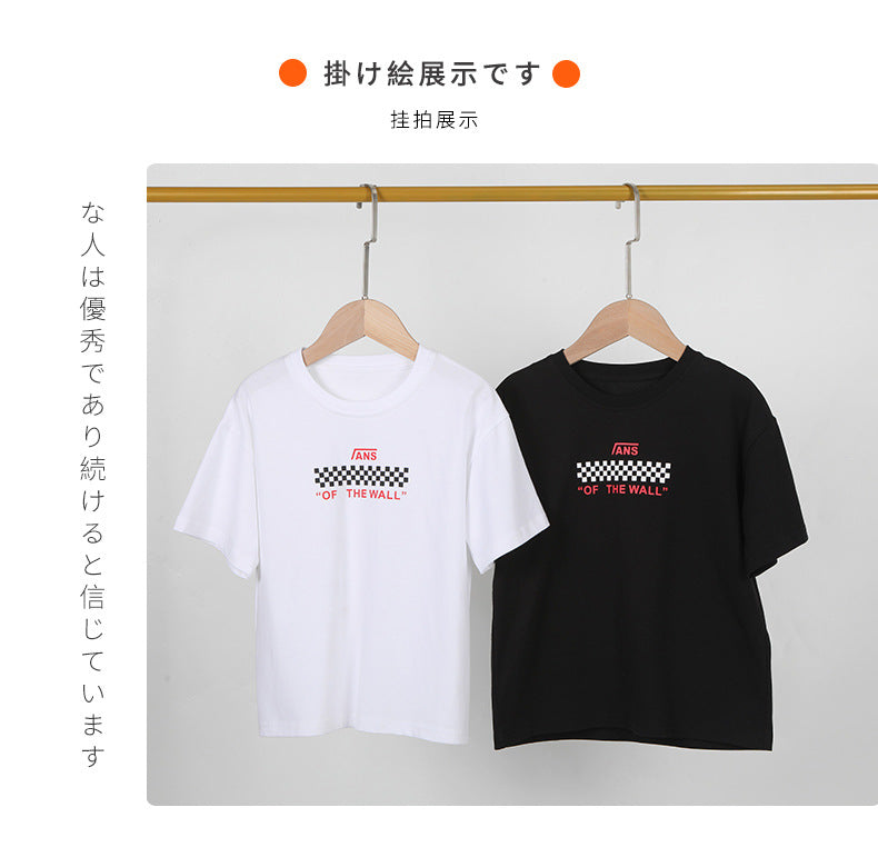 EM3352日系夏季男童純棉短袖T恤2024.03.22