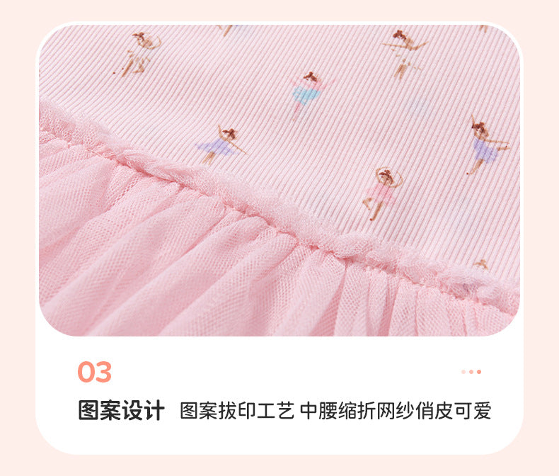 AM1871夏季網紗芭蕾女孩短袖連衣裙2024.03.05