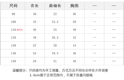 EK0864夏季帥氣凉感字母棉質舒適寬鬆短袖T恤2024.07.09