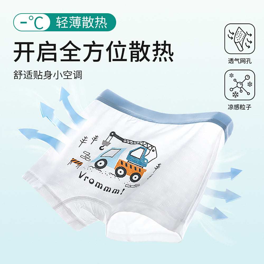 AK4155男孩卡通工程車兒童平角透氣網眼內褲2024.07.30
