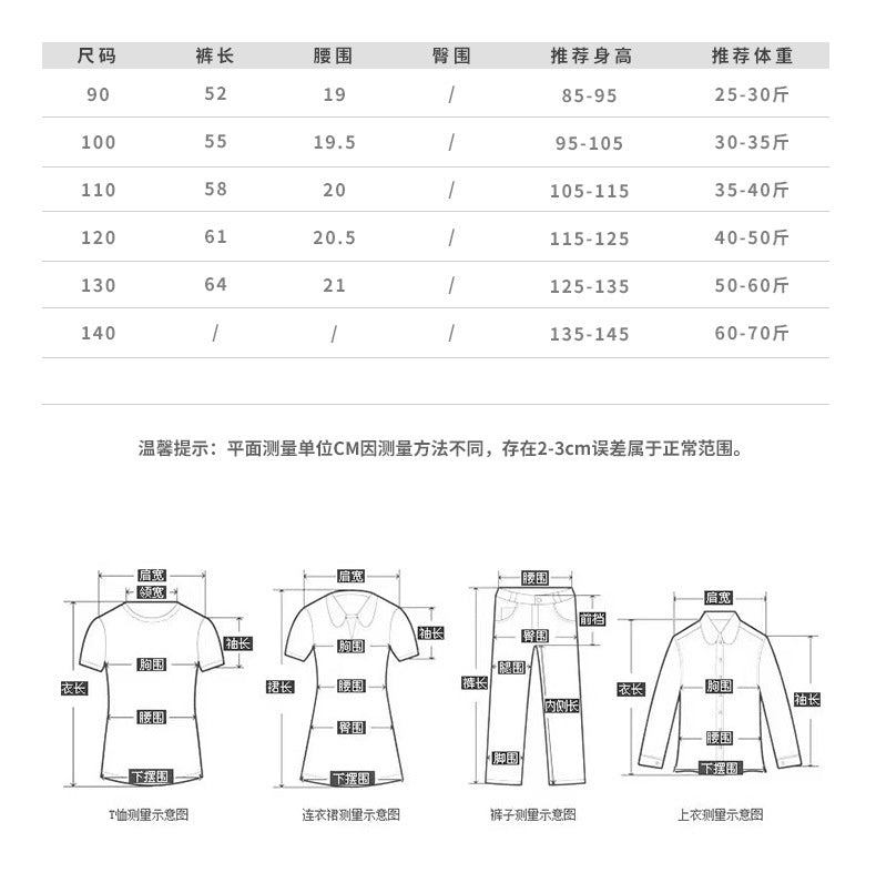 AD1656秋冬百搭燈芯絨闊腿褲2023.12.08