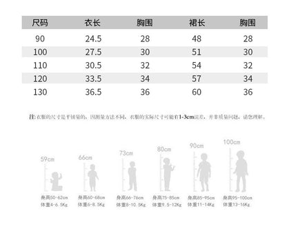 AJ1464夏季女童小清新格子吊帶裙背心兩件套2024.06.07