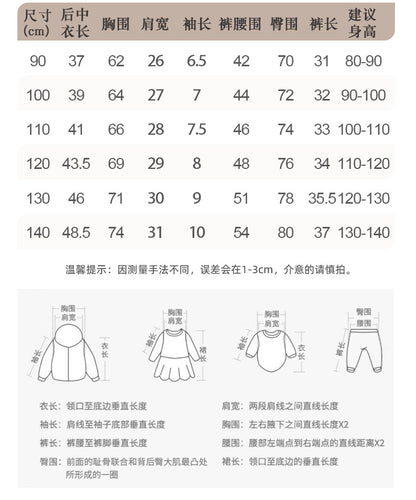 BM9546夏季歐美中小童滿版恐龍圓領短袖褲子兩件套2024.03.26