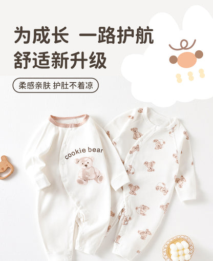 DM3094四季餅乾熊愛心兔純棉新生兒2件裝2024.03.08
