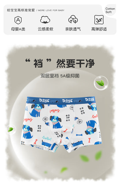AK4002夏季兒童恐龍小狗圖案輕薄萊卡棉透氣內褲2024.07.30