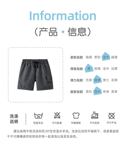 BN9571夏季歐美中小童休閒帥氣鬆緊腰短褲2024.05.31