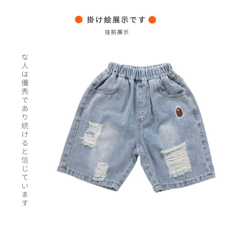 EM3369夏季復古水洗破洞牛仔短褲2024.03.22