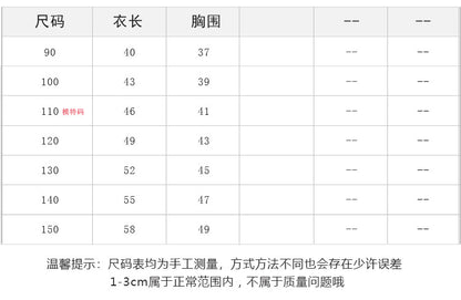 EK1294夏季字母寬鬆舒適純棉運動背心套裝2024.07.09