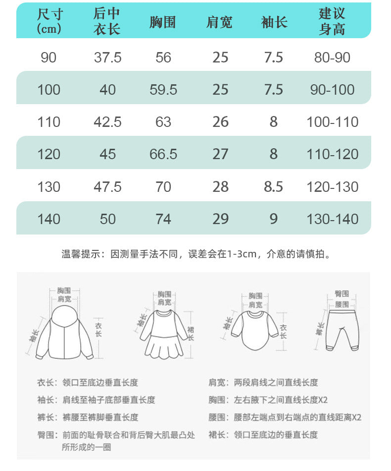 BA9279夏季歐美暴龍休閒印花圓領T恤2024.04.26