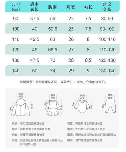 BA9279夏季歐美暴龍休閒印花圓領T恤2024.04.26