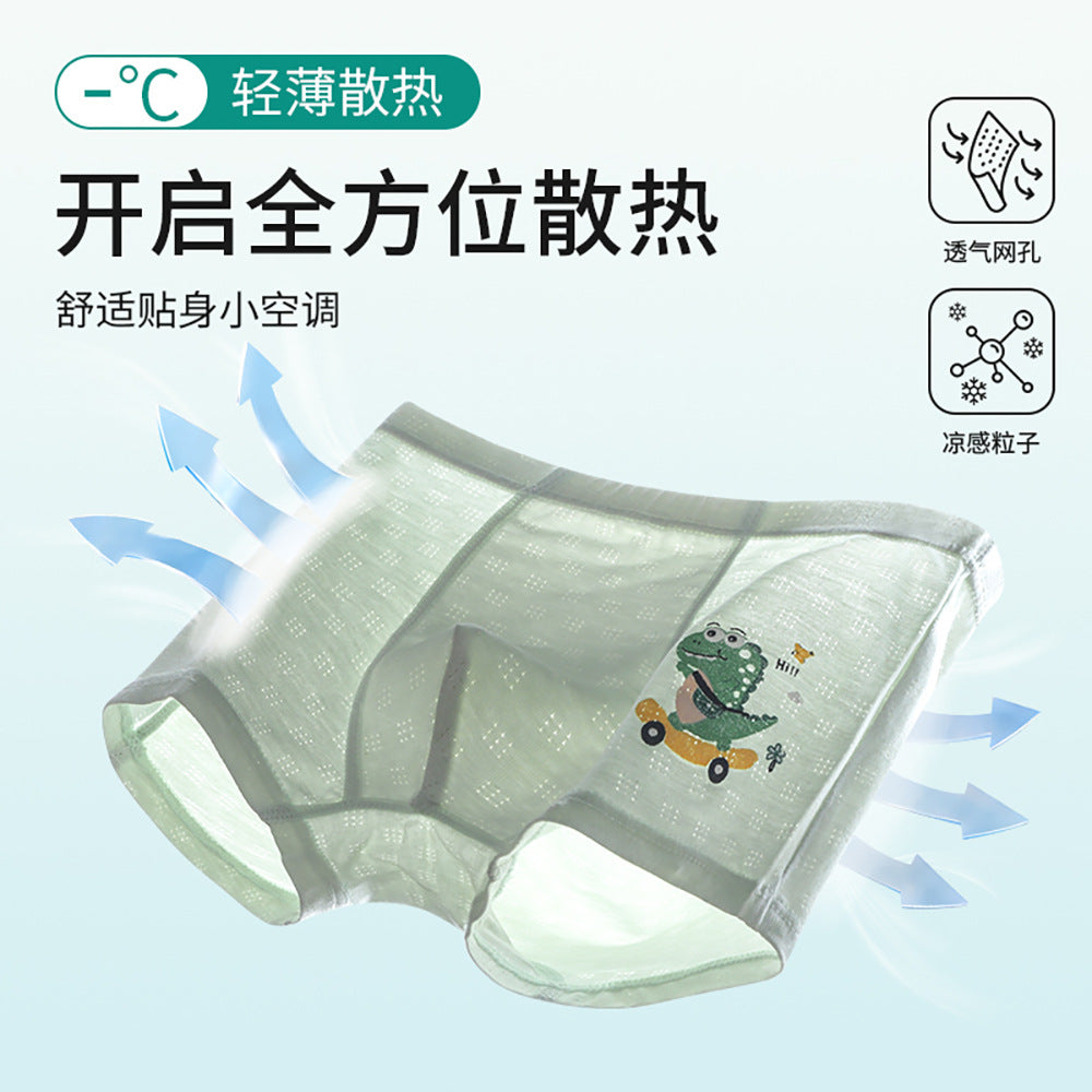 AK4158夏季男童恐龍圖案薄款冰絲透氣內褲2024.07.30