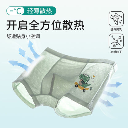 AK4158夏季男童恐龍圖案薄款冰絲透氣內褲2024.07.30