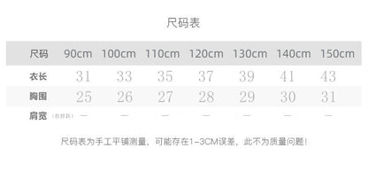 CJ4922夏季女童辣妹風牛仔露背上衣短裙套裝兩件套2024.06.11