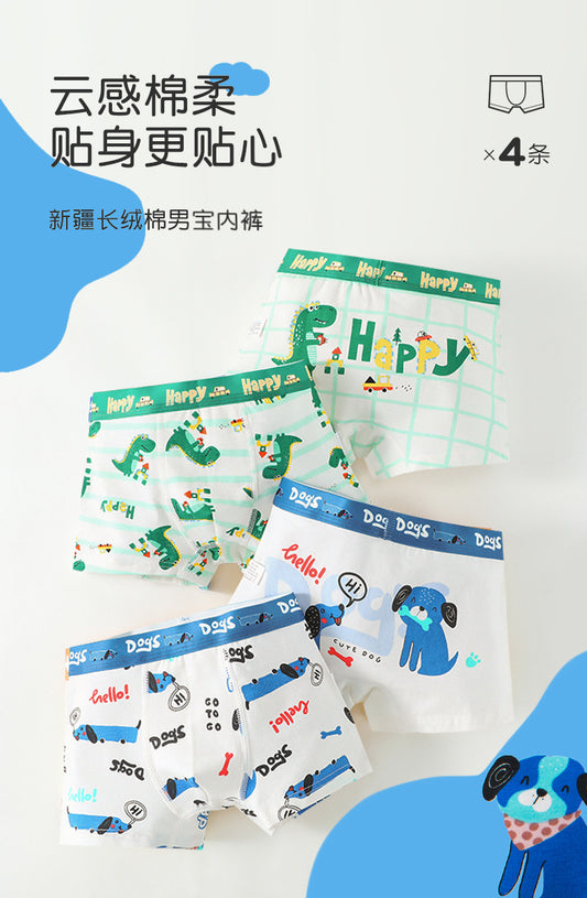 AK4002夏季兒童恐龍小狗圖案輕薄萊卡棉透氣內褲2024.07.30