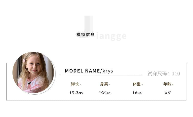 AK1502秋季休閒燈芯絨背心裙襯衫兩件套2023.07.21